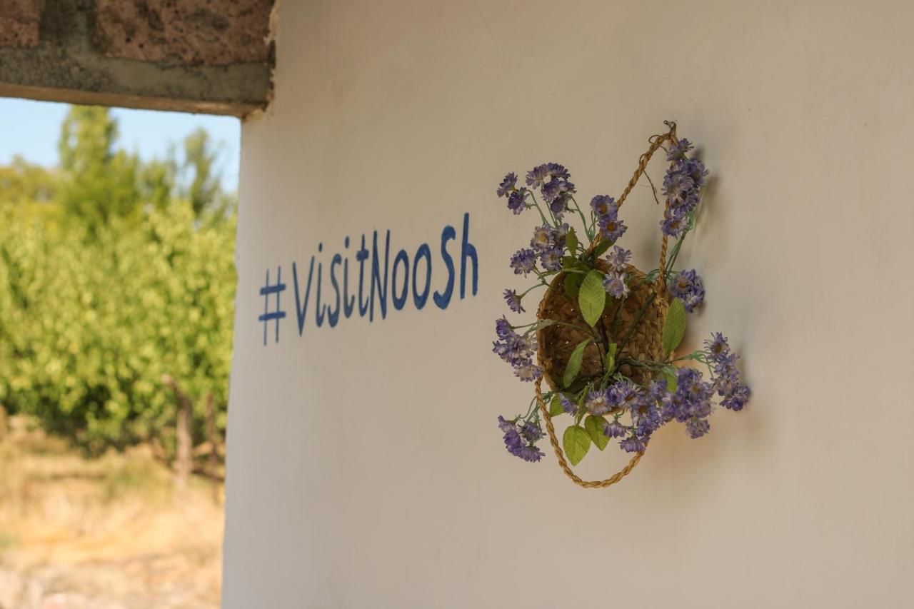 Noosh Guesthouse Ashnak Екстер'єр фото